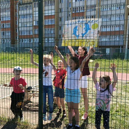 Пришкольный лагерь "Планета открытий"  День 15