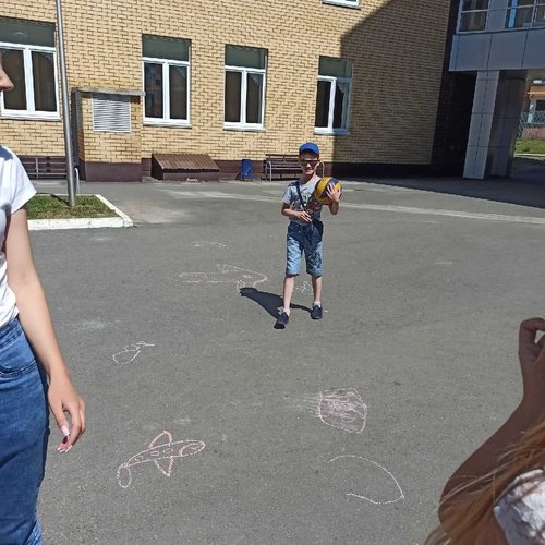 Пришкольный лагерь "Планета открытий" День 16