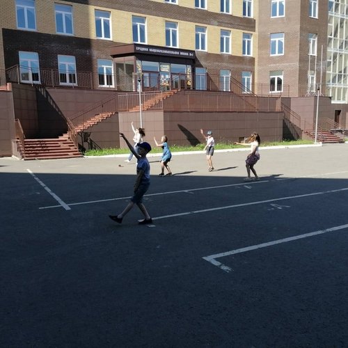Пришкольный лагерь "Планета открытий" День 16