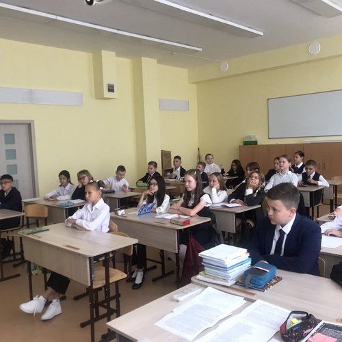Современная российская наука