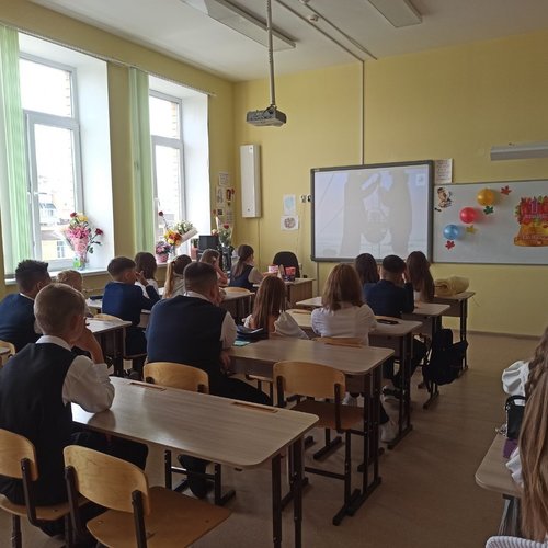 Современная российская наука