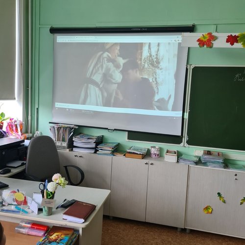 Киноурок «Три солнца»