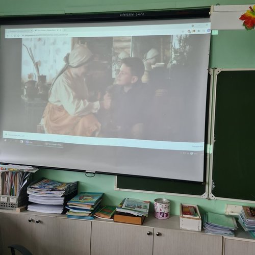 Киноурок «Три солнца»