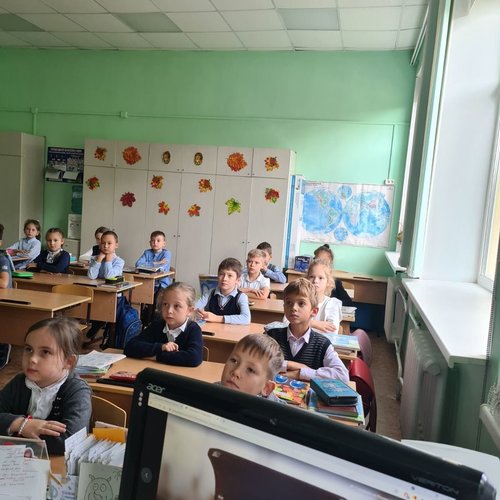 Киноурок «Три солнца»