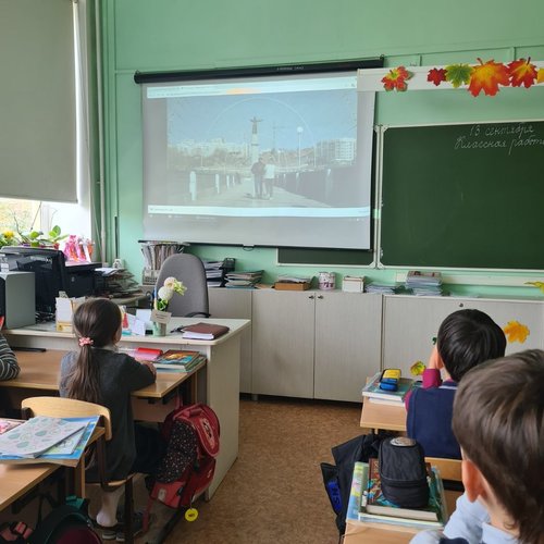 Киноурок «Три солнца»