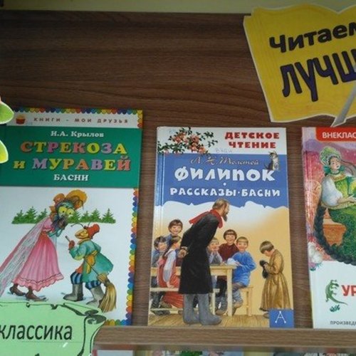 Ура! Новые книги!