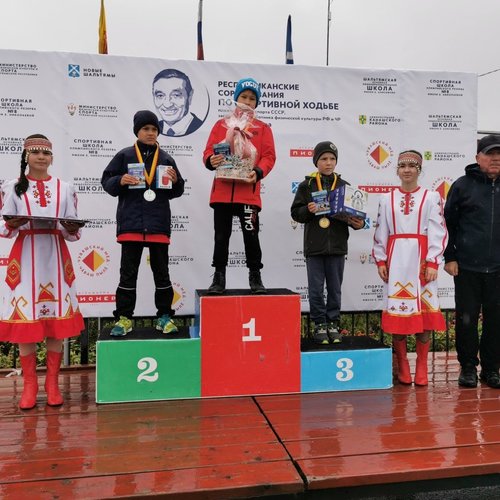 Республиканские соревнования по спортивной ходьбе