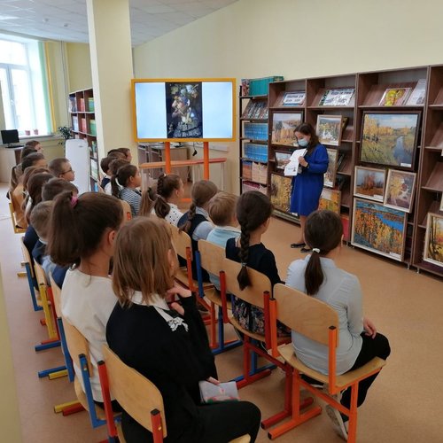 Выставочный центр "Радуга"