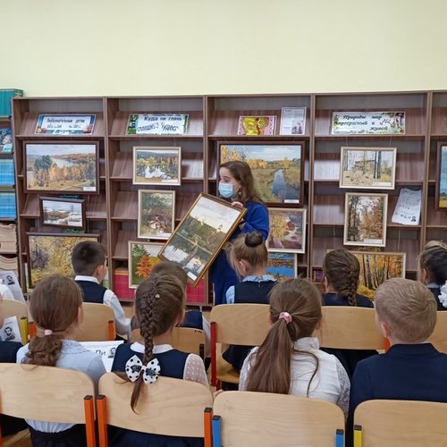 Выставочный центр "Радуга"