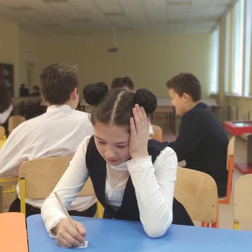 увлекательная игра по станциям «Посвящение в пятиклассники»
