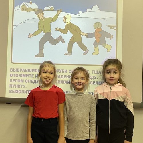 Неделя безопасности «Осторожно! Тонкий лед!»