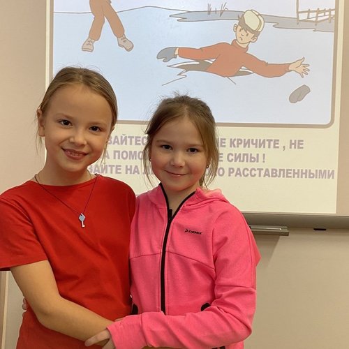 Неделя безопасности «Осторожно! Тонкий лед!»