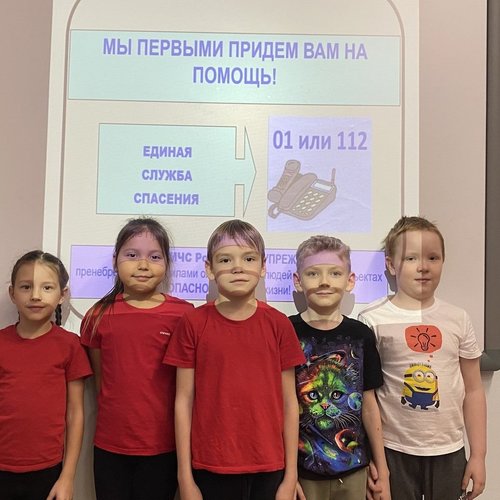 Неделя безопасности «Осторожно! Тонкий лед!»