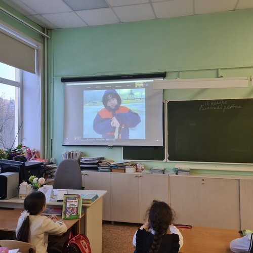 Неделя безопасности «Осторожно! Тонкий лед!»