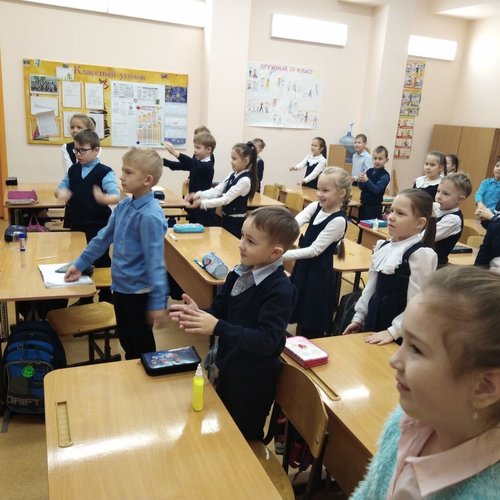 Классные новости 1Б