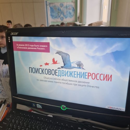 3 декабря – День Неизвестного Солдата...