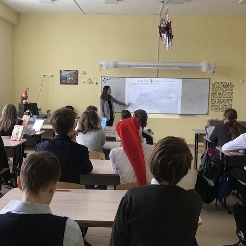 Единый урок «Город трудовой доблести»