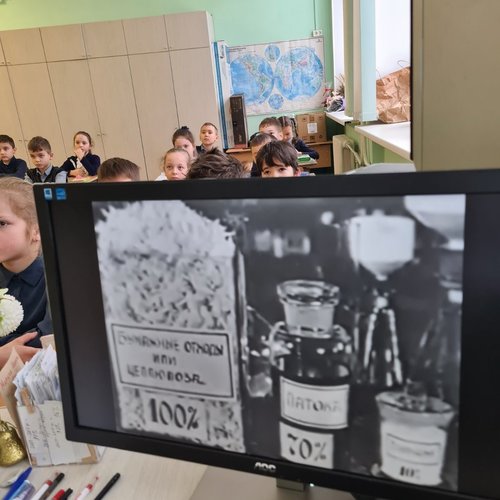 Классный час  «Блокадный Ленинград»