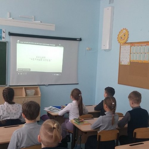 Классные часы на тему "Подвигу твоему, Ленинград!»