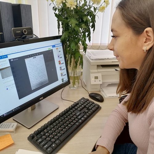 Работаем с применением дистанционных технологий