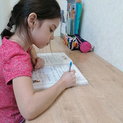 А мы продолжаем учиться online