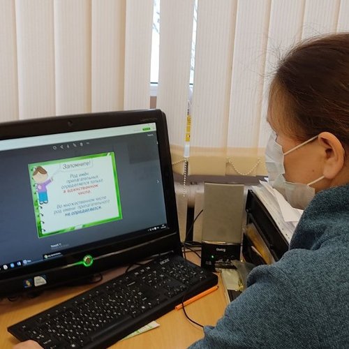 А мы продолжаем учиться online