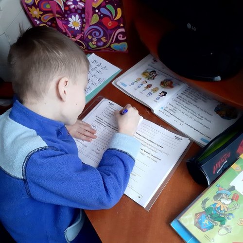 А мы продолжаем учиться online