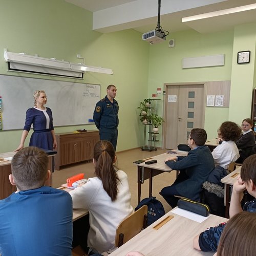 Всемирный день гражданской обороны