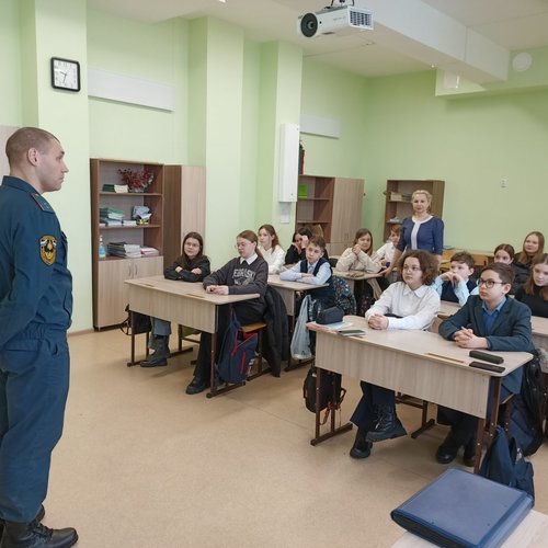 Всемирный день гражданской обороны