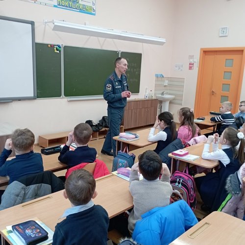Открытый урок по пожарной безопасности