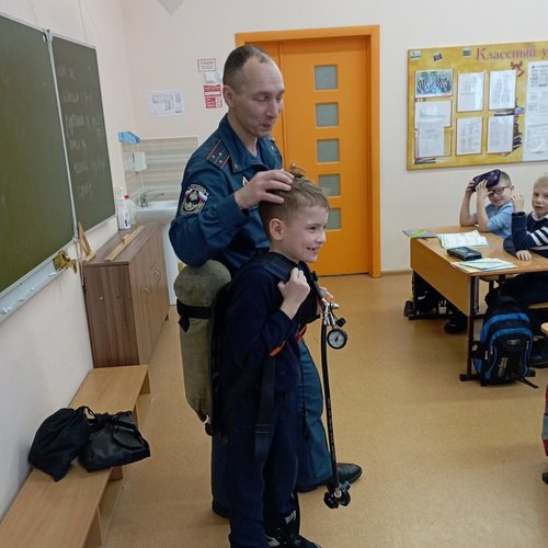 Открытый урок по пожарной безопасности