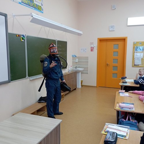 Открытый урок по пожарной безопасности