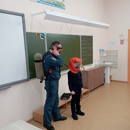 Открытый урок по пожарной безопасности