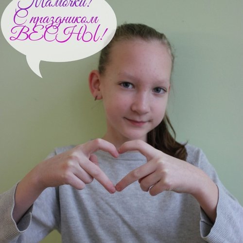 Дорогие наши дамы!🌺