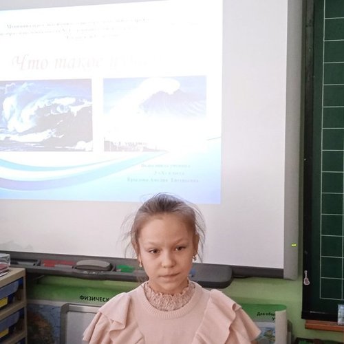В 3А классе под руководством Скворцовой Т.В. запущены публичные чтения