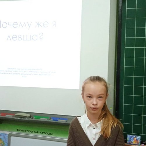 В 3А классе под руководством Скворцовой Т.В. запущены публичные чтения