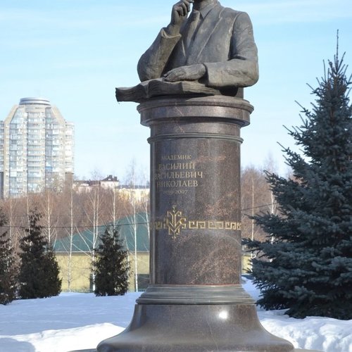 Ежегодная городская научно-практическая конференция обучающихся «Открытия юных»