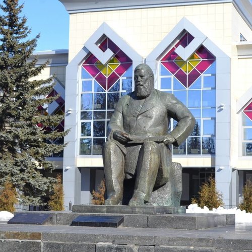 Ежегодная городская научно-практическая конференция обучающихся «Открытия юных»