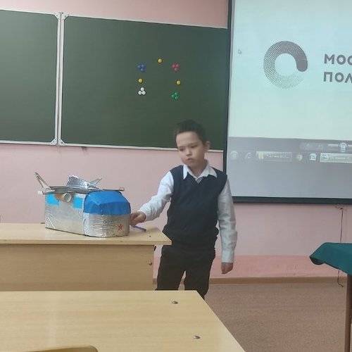 Победитель XIX Открытой научной конференции "Молодая инновационная Чувашия: творчество и активность".