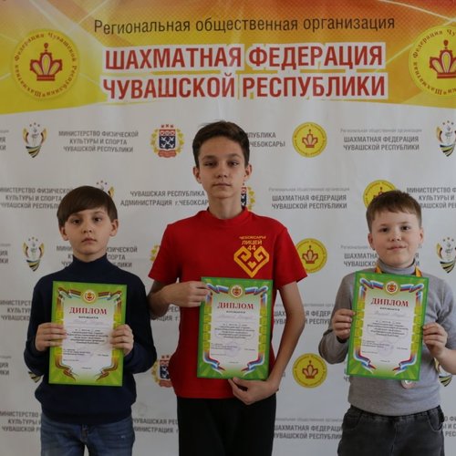 Финал регионального этапа открытых Всероссийских соревнований по шахматам «Белая ладья»