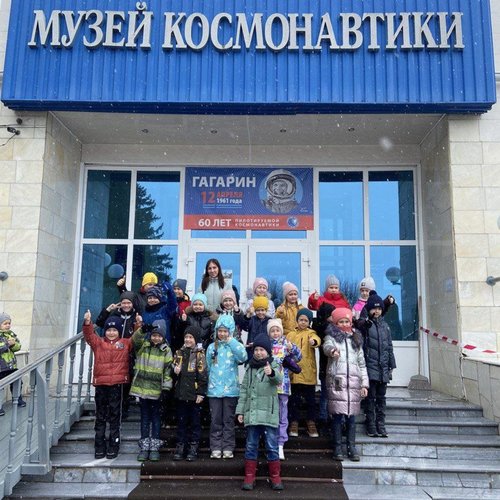 🚀Навстречу Дню космонавтики!🚀