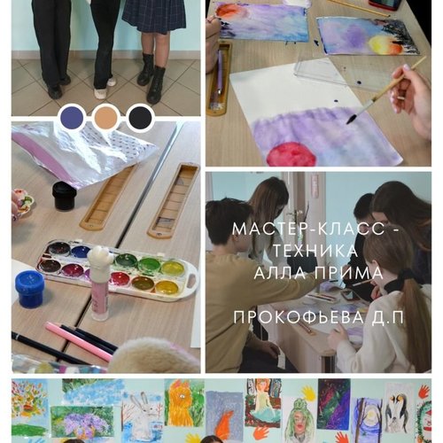 ТВОРЧЕСКИЙ БУЛЬВАР. ДЕНЬ 2. ART – БУЛЬВАР