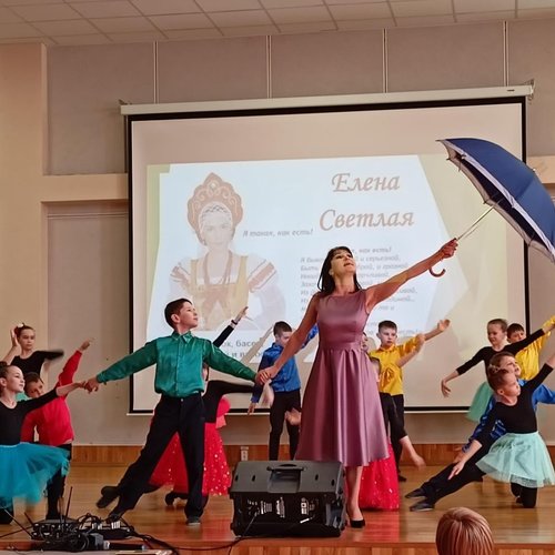 Встреча юных читателей с автором сказок, басен, стихов для детей и взрослых Еленой Светлой