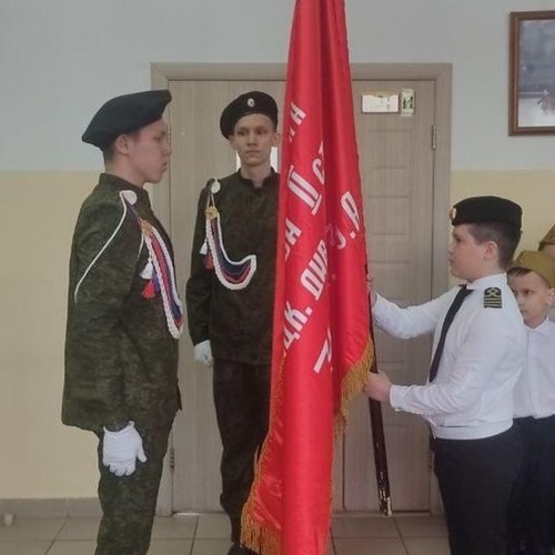 ЗНАМЯ ПОБЕДЫ от Лицея № 44