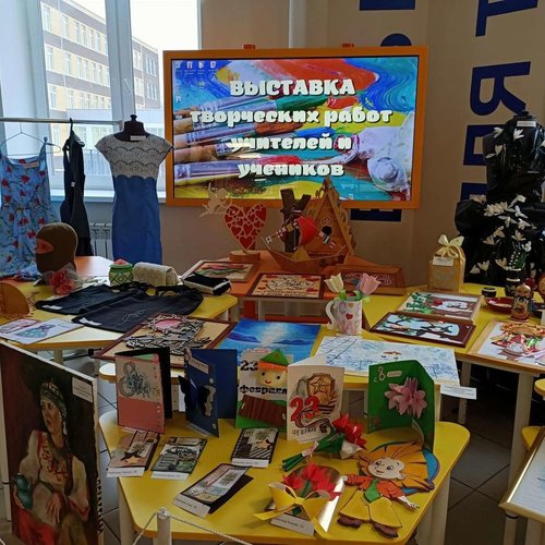 ВЫСТАВКА ТВОРЧЕСКИХ РАБОТ