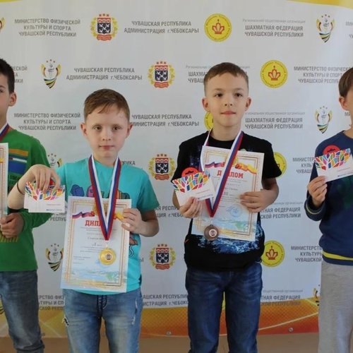 ИТОГИ ОТКРЫТОГО ПЕРВЕНСТВА ГОРОДА ЧЕБОКСАРЫ СРЕДИ СПОРТСМЕНОВ ДО 11 ЛЕТ