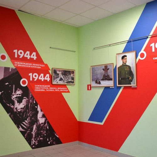 💫В МАОУ «СОШ №1» открылась арт-площадка, посвящённая году выдающихся земляков.