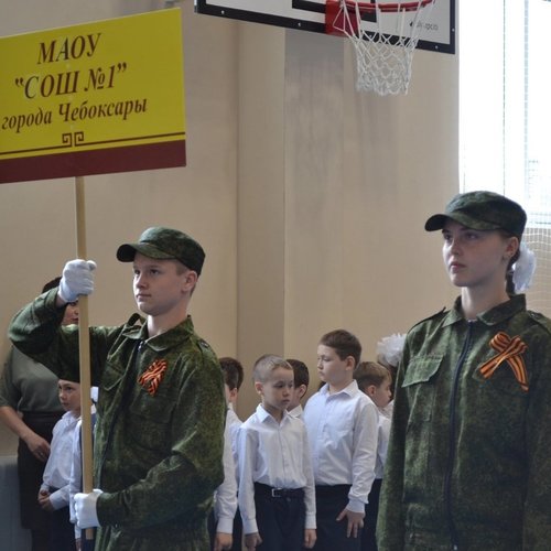 Cмотр - конкурс строя и песни, посвящённый 77-й годовщине Победы советского народа в Великой Отечественной войне.