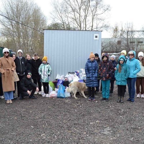 Ученики с классными руководителями посетили Муниципальный приют для бездомных животных «Право на жизнь».