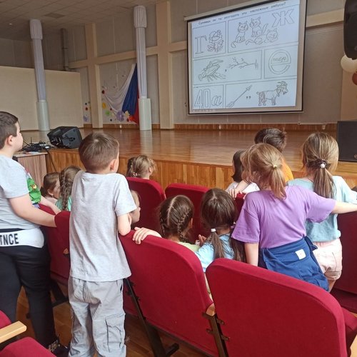ПРИШКОЛЬНЫЙ ЛАГЕРЬ "ПРО-ДЕТСТВО" ДЕНЬ 3